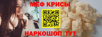 марихуана Обнинск
