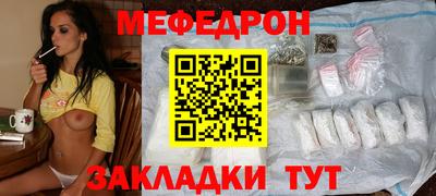 героин Нягань
