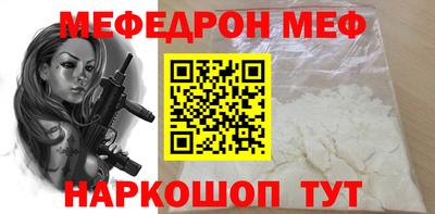 гашик Обь