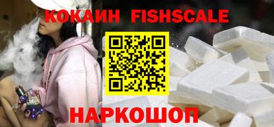гашик Обь