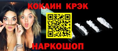 героин Нягань
