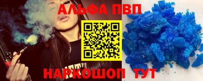 марихуана Обнинск
