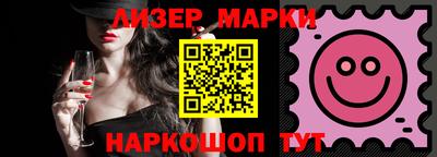 героин Нягань