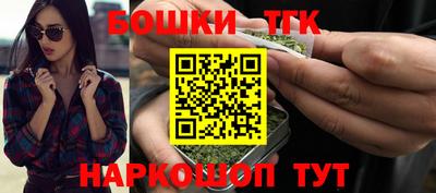 героин Нягань