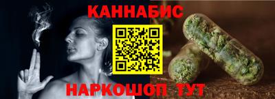 гашик Обь