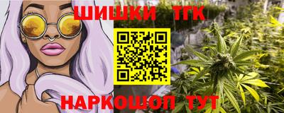 героин Нягань