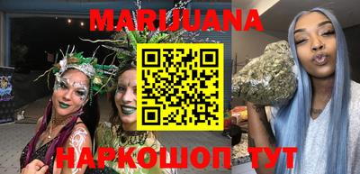 героин Нягань