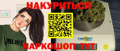 героин Нягань
