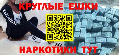 героин Нягань