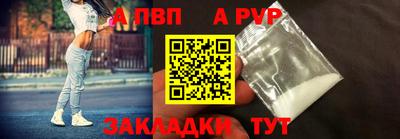 гашик Обь