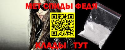 марихуана Обнинск