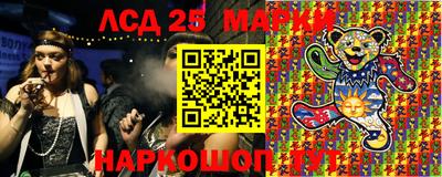 героин Нягань
