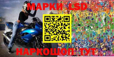 марихуана Обнинск