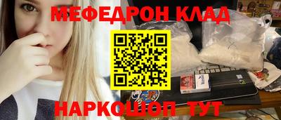 героин Нягань