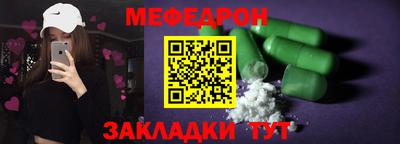 героин Нягань